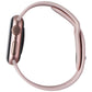 Apple Watch Series SE 40mm (A2351) GPS Only - Gold Aluminum/Pink Sand Smart Watches Apple - Simple Cell Bulk Wholesale Pricing - USA Seller
