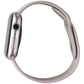 Apple Watch Series 9 (A2980) GPS Only - 45mm Starlight AL/Starlight Sp Band M/L