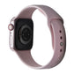 Apple Watch Series 9 (A2982) GPS + Cellular - 41mm Pink Alu / Pink Sp Band M/L Smart Watches Apple - Simple Cell Bulk Wholesale Pricing - USA Seller