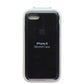 Apple Silicone Case for Apple iPhone 8 & iPhone 7 - Black - MQGK2ZM/A Cell Phone - Cases, Covers & Skins Apple - Simple Cell Bulk Wholesale Pricing - USA Seller