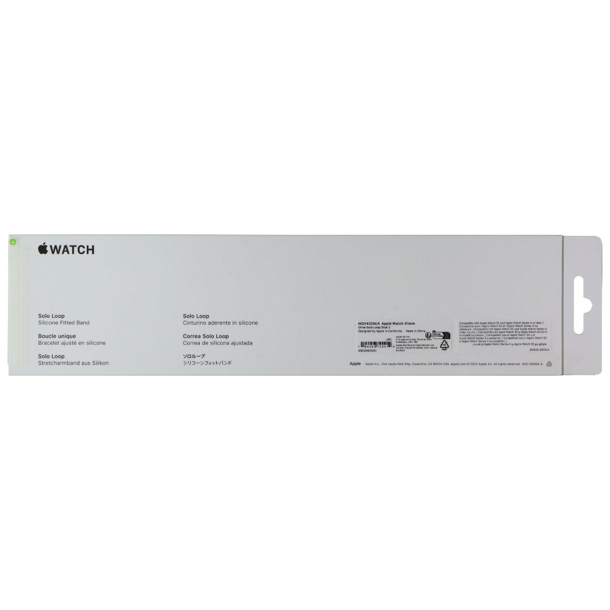 Apple 41mm Solo Loop for Apple Watch 42/41/40mm - Olive / Size 2 Smart Watch Accessories - Watch Bands Apple - Simple Cell Bulk Wholesale Pricing - USA Seller