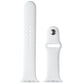 Apple (42mm) Sport Band for Apple Watch 42/44/45mm - White (M/L Only) Smart Watch Accessories - Watch Bands Apple    - Simple Cell Bulk Wholesale Pricing - USA Seller
