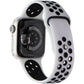 Apple Watch Series 7 Nike (A2473) (GPS only) 41mm Starlight AL/White Sport Band Smart Watches Apple - Simple Cell Bulk Wholesale Pricing - USA Seller