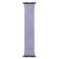 Apple 45mm Braided Solo Loop Band - Purple Fog / Size 3 Smart Watch Accessories - Watch Bands Apple - Simple Cell Bulk Wholesale Pricing - USA Seller