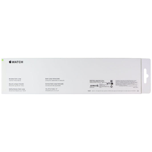 Apple 41mm Braided Solo Loop for Apple Watch 42/41/40mm - Bright Orange / Size 2 Smart Watch Accessories - Watch Bands Apple - Simple Cell Bulk Wholesale Pricing - USA Seller