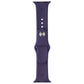 Apple Watch Series 11 (42mm) GPS + Cellular (A3335) Silver AL/Purple Fog SB S/M Smart Watches Apple - Simple Cell Bulk Wholesale Pricing - USA Seller
