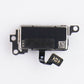 Repair Part - OEM Pull Taptic Engine for Apple iPhone 17 Pro Max Cell Phone - Replacement Parts & Tools Apple - Simple Cell Bulk Wholesale Pricing - USA Seller