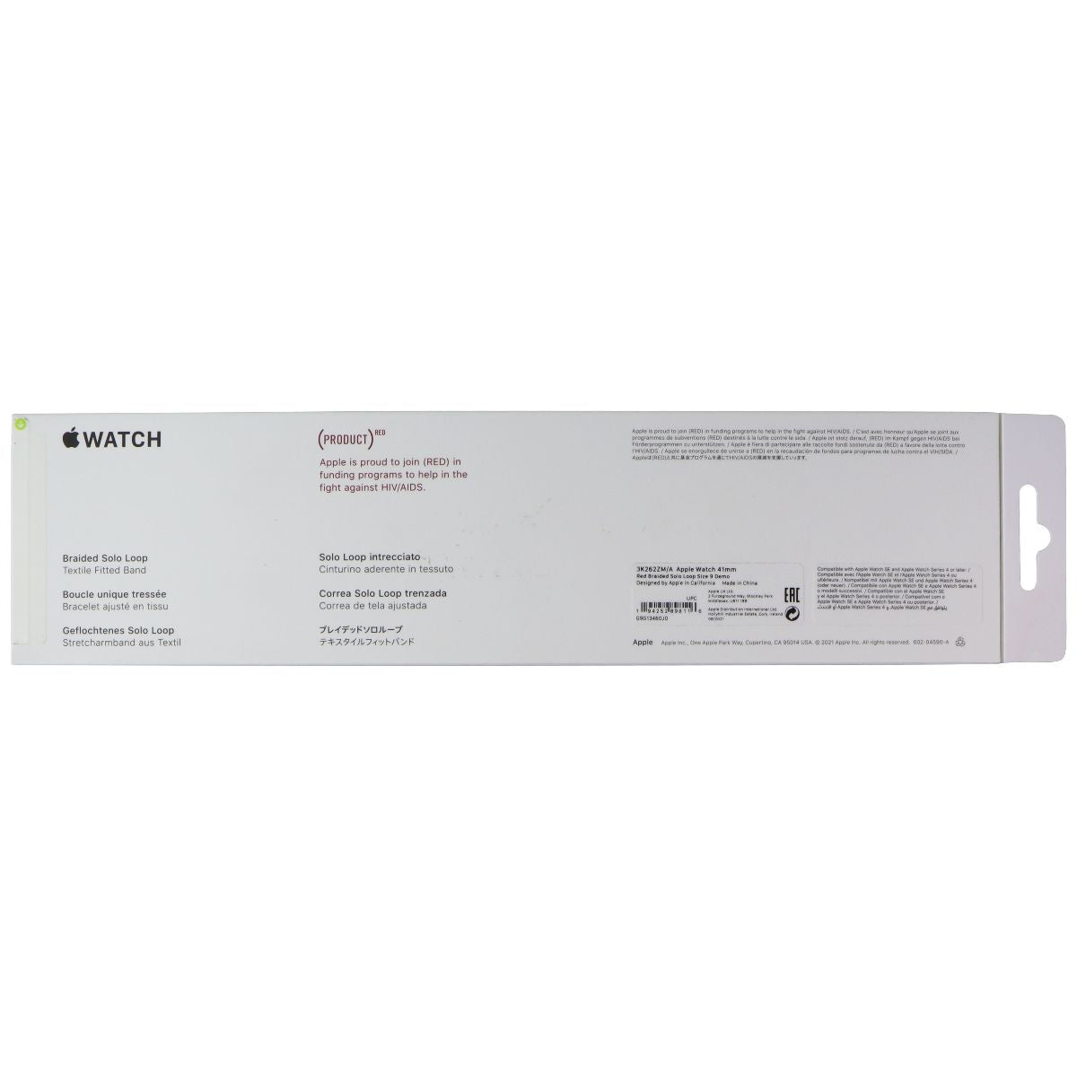 Apple 41mm Braided Solo Loop for Apple Watch 42/41/40mm - (PRODUCT)Red / Size 9 Smart Watch Accessories - Watch Bands Apple - Simple Cell Bulk Wholesale Pricing - USA Seller