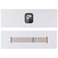 Apple Watch Series 9 (GPS+LTE) A2982 - 41mm Starlight Al/Starlight Sport Loop Smart Watches Apple - Simple Cell Bulk Wholesale Pricing - USA Seller