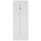Magnetic Fast Charging Active Stylus for Apple iPad - White iPad/Tablet Accessories - Styluses Unbranded - Simple Cell Bulk Wholesale Pricing - USA Seller