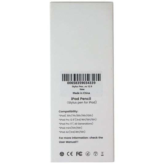 Magnetic Fast Charging Active Stylus for Apple iPad - White iPad/Tablet Accessories - Styluses Unbranded - Simple Cell Bulk Wholesale Pricing - USA Seller