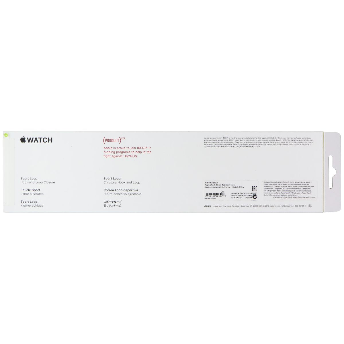 Apple Sport Loop for Apple Smart Watch size 44mm - Product Red Smart Watch Accessories - Watch Bands Apple - Simple Cell Bulk Wholesale Pricing - USA Seller