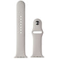 Apple Watch Band - Sport Band (45mm) - Starlight - M/L Smart Watch Accessories - Watch Bands Apple - Simple Cell Bulk Wholesale Pricing - USA Seller