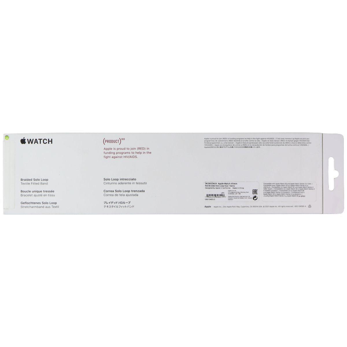 Apple 41mm Braided Solo Loop for Apple Watch 42/41/40mm - (PRODUCT)Red / Size 7 Smart Watch Accessories - Watch Bands Apple - Simple Cell Bulk Wholesale Pricing - USA Seller