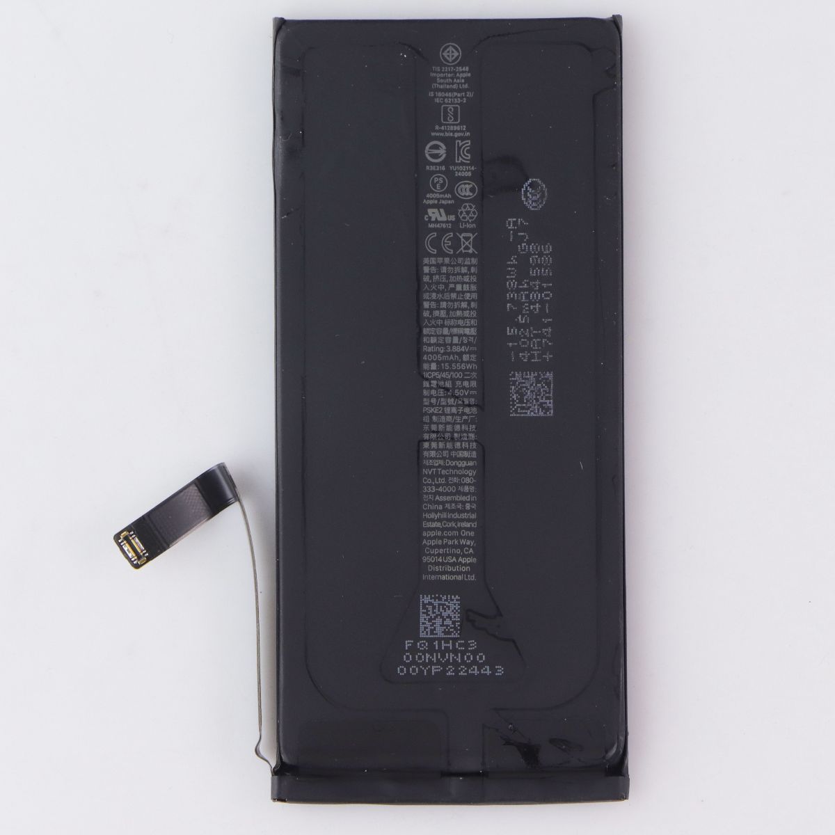 Repair Part - OEM Pull Battery (Above 90% Health) for Apple iPhone 16E (PSKE2) Cell Phone - Replacement Parts & Tools Apple - Simple Cell Bulk Wholesale Pricing - USA Seller