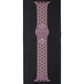 Apple 40mm Nike Sport Loop Band for Apple Watch 41/40/38mm - Smoke Mauve / Beige Smart Watch Accessories - Watch Bands Apple - Simple Cell Bulk Wholesale Pricing - USA Seller