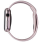 Apple Watch Series 9 (GPS Only) A2978 41mm Pink Al/Light Pink Sp Band (S/M) Smart Watches Apple - Simple Cell Bulk Wholesale Pricing - USA Seller