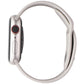 Apple Watch Series 9 (GPS+LTE) A2982 41mm Starlight Al/Starlight Sp Band (S/M) Smart Watches Apple - Simple Cell Bulk Wholesale Pricing - USA Seller