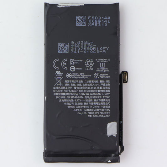 Repair Part - OEM Pull Battery (Below 90% Health) for iPhone 13 Mini
