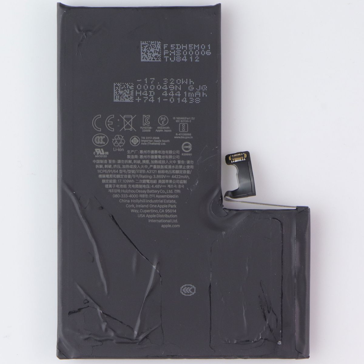 Repair Part OEM Pull (80-89% Health) Battery (A3121) for Apple iPhone 15 Pro Max Cell Phone - Replacement Parts & Tools Apple - Simple Cell Bulk Wholesale Pricing - USA Seller