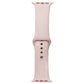 Apple (44mm) Sport Band for Apple Watch 44/45/49mm - Pink Sand/Silver Smart Watch Accessories - Watch Bands Apple    - Simple Cell Bulk Wholesale Pricing - USA Seller
