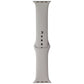 Apple (40mm) Sport Band for Apple Watch 38/40/41mm - Stone/Silver - Full Set Smart Watch Accessories - Watch Bands Apple    - Simple Cell Bulk Wholesale Pricing - USA Seller
