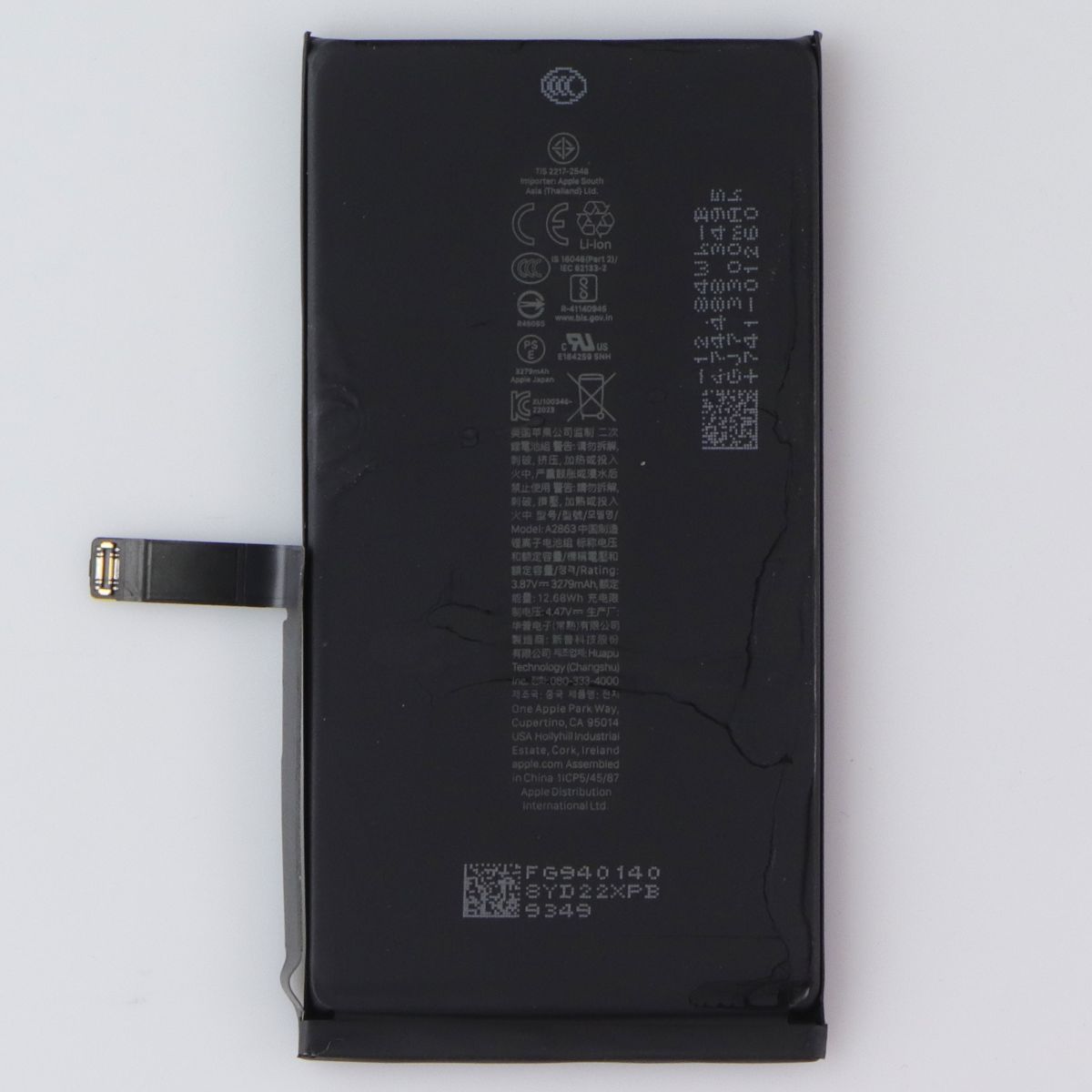 Repair Part - OEM Pull Battery (80-89% Health) for Apple iPhone 14 (A2863) Cell Phone - Replacement Parts & Tools Apple - Simple Cell Bulk Wholesale Pricing - USA Seller