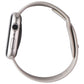 Apple Watch Series 7 (A2474) (GPS Only) 45mm Starlight AL/Starlight Sport Band Smart Watches Apple - Simple Cell Bulk Wholesale Pricing - USA Seller