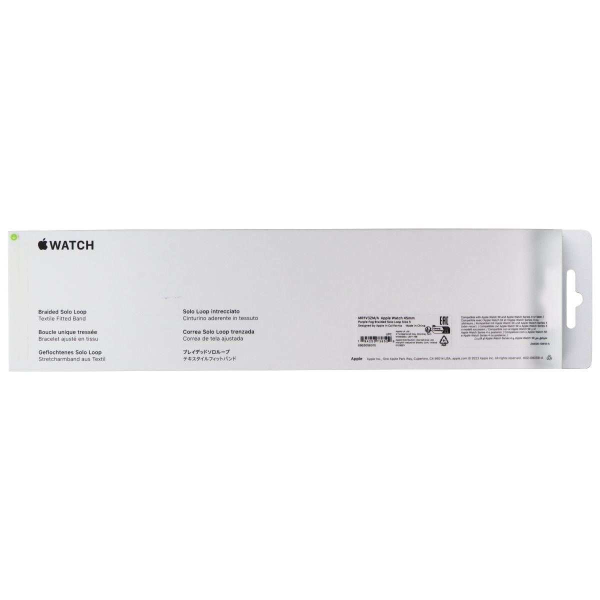 Apple 45mm Braided Solo Loop for Apple Watch 49/46/45/44mm - Purple Fog / Size 5 Smart Watch Accessories - Watch Bands Apple - Simple Cell Bulk Wholesale Pricing - USA Seller