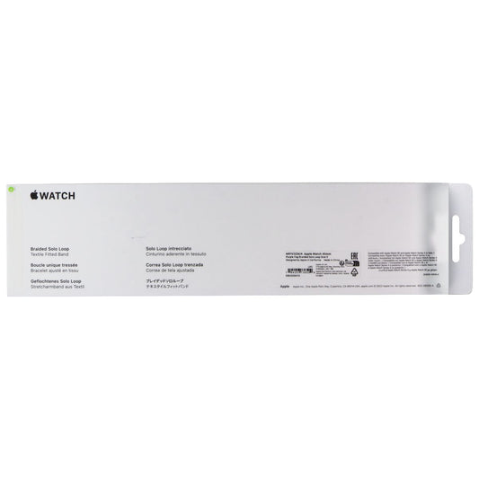 Apple 45mm Braided Solo Loop for Apple Watch 49/46/45/44mm - Purple Fog / Size 5 Smart Watch Accessories - Watch Bands Apple - Simple Cell Bulk Wholesale Pricing - USA Seller