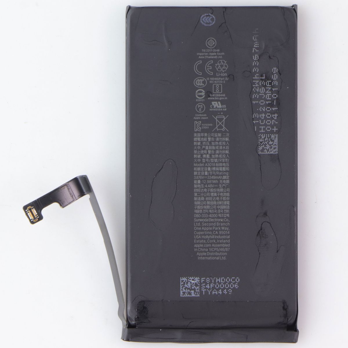 Repair Part - OEM Pull Battery (80-89% Health) for Apple iPhone 15 (A3018) Cell Phone - Replacement Parts & Tools Apple - Simple Cell Bulk Wholesale Pricing - USA Seller