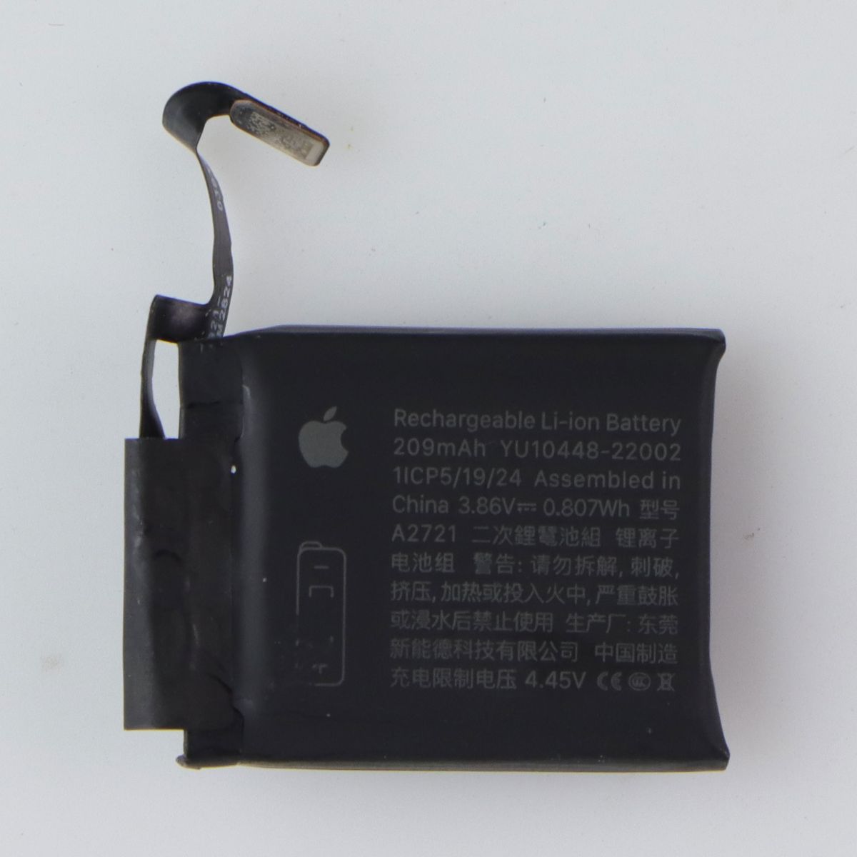 Repair Part - OEM Pull Battery for Apple Watch SE Gen 2 (40mm) A2722 Smart Watch Accessories - Other Smart Watch Accessories Apple - Simple Cell Bulk Wholesale Pricing - USA Seller