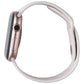 Apple Watch Series 11 (46mm) GPS + Cellular (A3337) - Rose Gold AL/Blush SB M/L