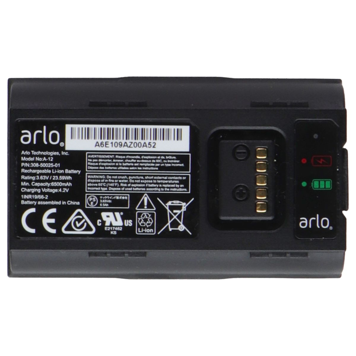 Arlo Essential - Wire-free Wi-Fi Video Doorbell with Motion Detection (AVD2001) Home Surveillance - Security Cameras Arlo - Simple Cell Bulk Wholesale Pricing - USA Seller