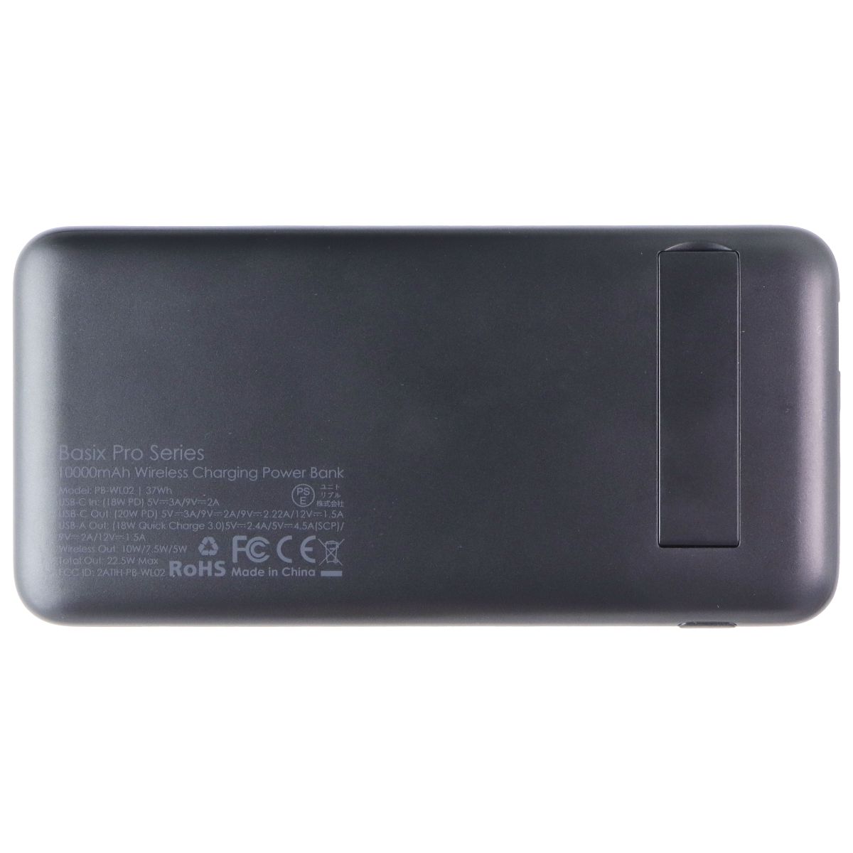 Aukey Basix Pro Series (10k mAh) Wireless Charging Power Bank (PB-WL02) Cell Phone - Chargers & Cradles Aukey - Simple Cell Bulk Wholesale Pricing - USA Seller