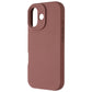 Avana Velvet Mocha Series Hard Silicone Case for Apple iPhone 17 - Mocha Brown