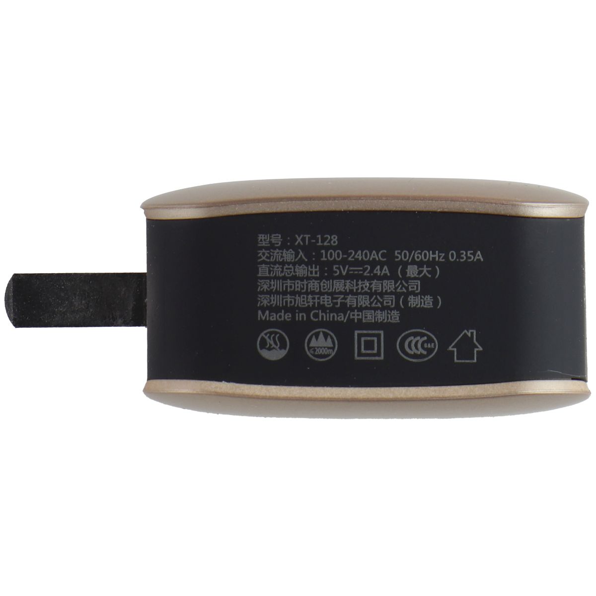 Baseus Lefast Household Travel Charger Kit - Gold Cell Phone - Chargers & Cradles Baseus - Simple Cell Bulk Wholesale Pricing - USA Seller