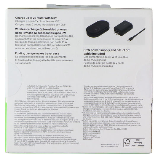 Belkin 2-in-1 15W Magnetic Foldable Charger 15W (WIZ028TTBK) - Black