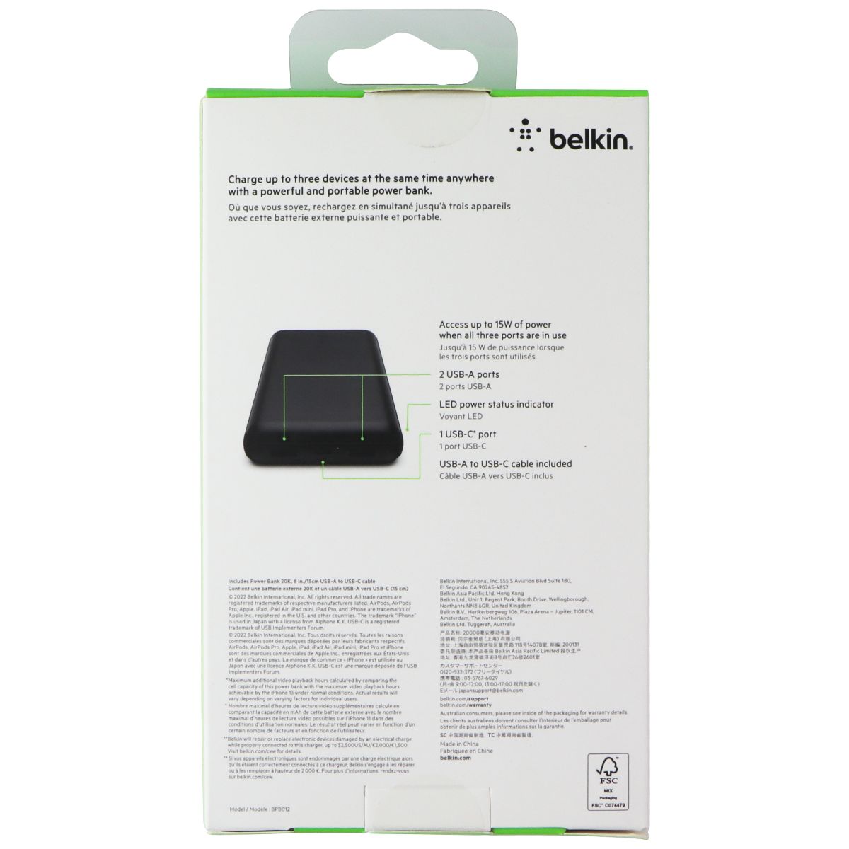 Belkin BoostCharge (20K mAh) Portable Power Bank with USB-A/USB-C Ports - Black Cell Phone - Chargers & Cradles Belkin - Simple Cell Bulk Wholesale Pricing - USA Seller