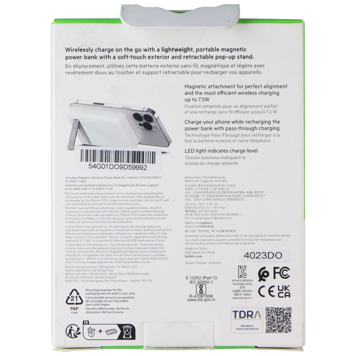 Belkin BoostCharge Wireless Magnetic Power Bank + Stand - White (BPD004BTWT)