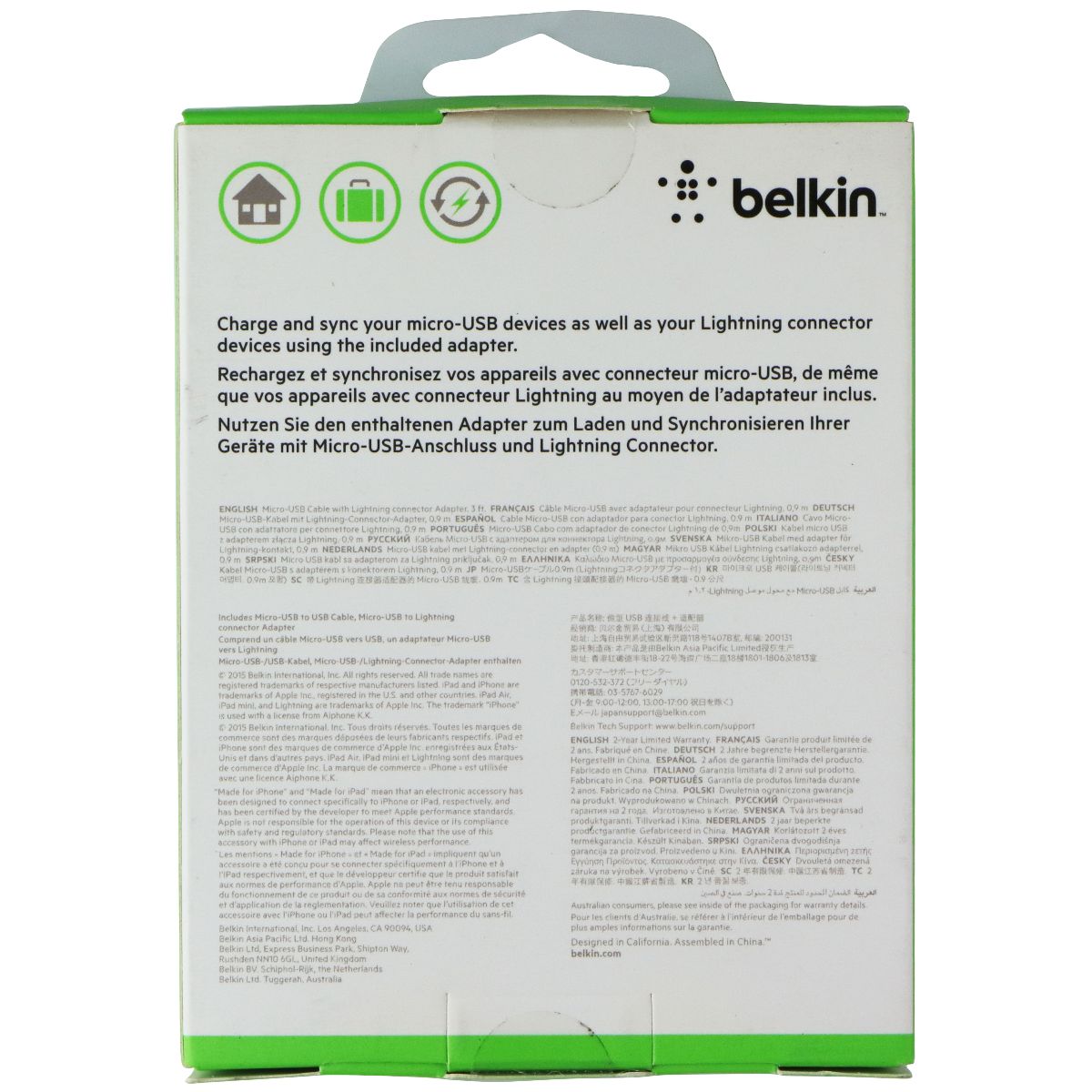 Belkin 3-Feet Micro-USB Cable for iPhones - Black Cell Phone - Cables & Adapters Belkin - Simple Cell Bulk Wholesale Pricing - USA Seller