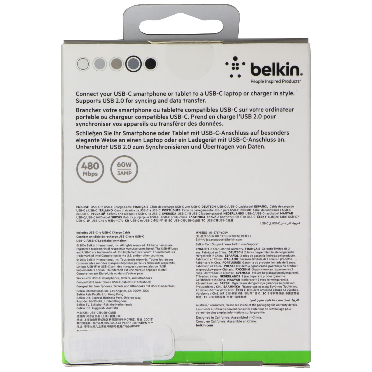 Belkin mixit USB-C to USB-C 6ft Gray Braided Cable Cell Phone - Cables & Adapters Belkin    - Simple Cell Bulk Wholesale Pricing - USA Seller