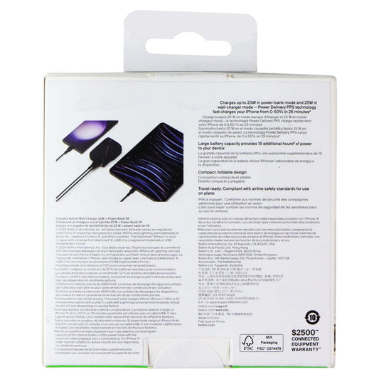 Belkin BoostCharge Hybrid 2-in-1 Wall Charger (25W) + Power Bank (5K) - Black Cell Phone - Chargers & Cradles Belkin - Simple Cell Bulk Wholesale Pricing - USA Seller