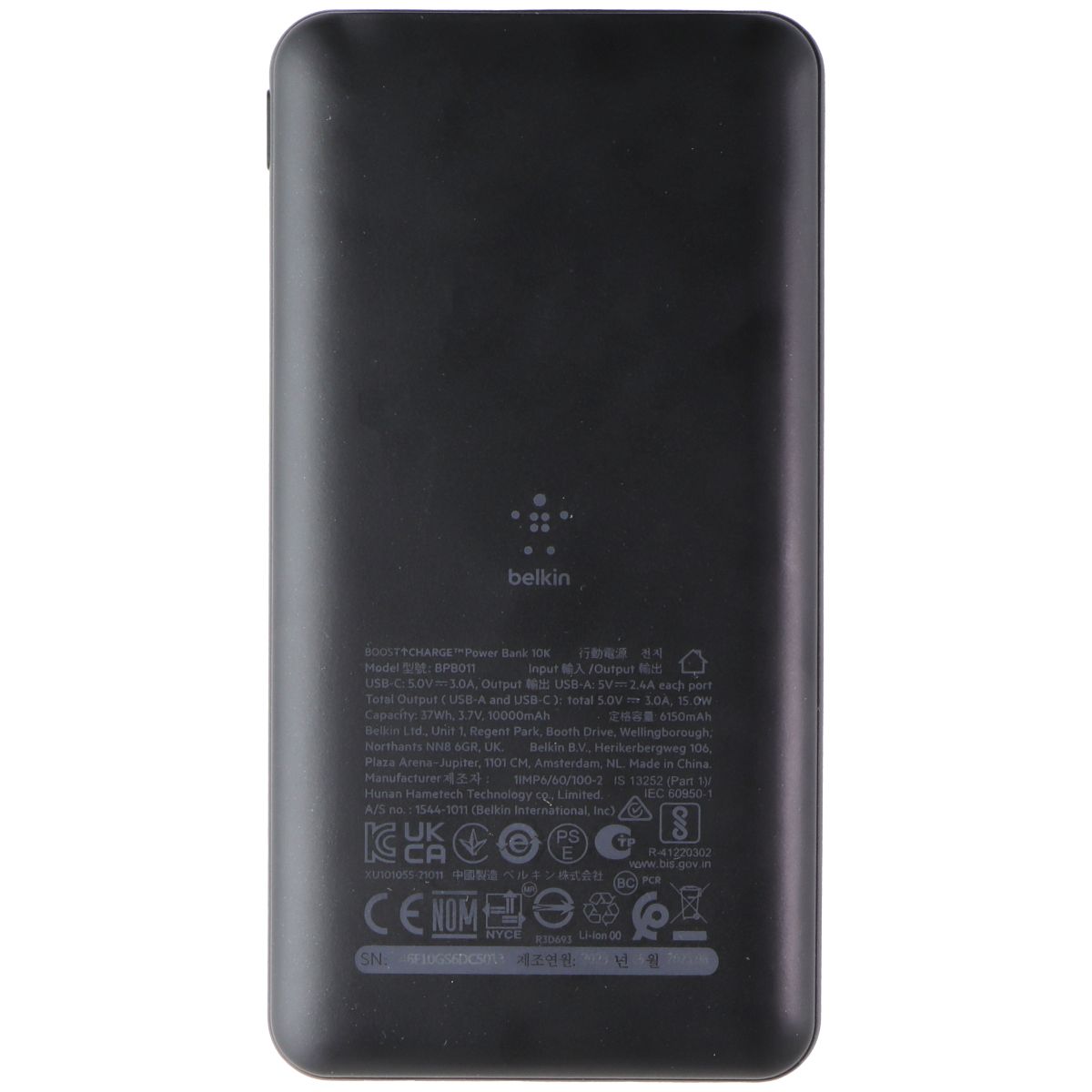 Belkin BoostCharge Power Bank (10K mAh) with USB-A/USB-C Ports - Black (BPB011) Cell Phone - Chargers & Cradles Belkin - Simple Cell Bulk Wholesale Pricing - USA Seller