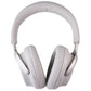 Bose QuietComfort Ultra Bluetooth Headphones - White Smoke Portable Audio - Headphones Bose - Simple Cell Bulk Wholesale Pricing - USA Seller