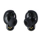 Bose QuietComfort Ultra ANC Bluetooth Earbuds with Case - Black (88286-0010) Portable Audio - Headphones Bose - Simple Cell Bulk Wholesale Pricing - USA Seller