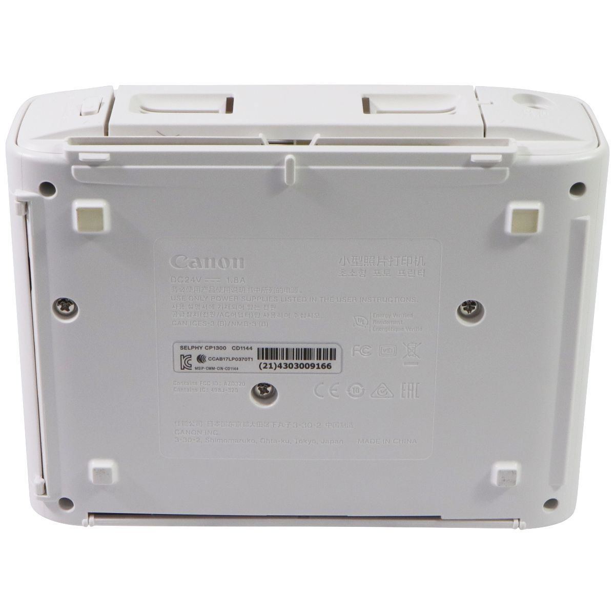 Canon Selphy CP1300 Wireless Compact Photo Printer - White Wholesale Lots - Printers & Scanners Canon - Simple Cell Bulk Wholesale Pricing - USA Seller