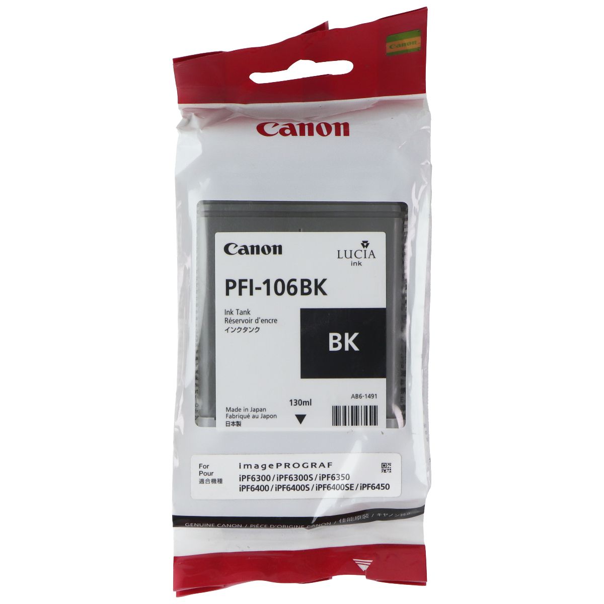 Canon PFI-106BK 130ML Ink Tank - Black (2023 Install Date) Printer Accessories - Ink Cartridges Canon - Simple Cell Bulk Wholesale Pricing - USA Seller