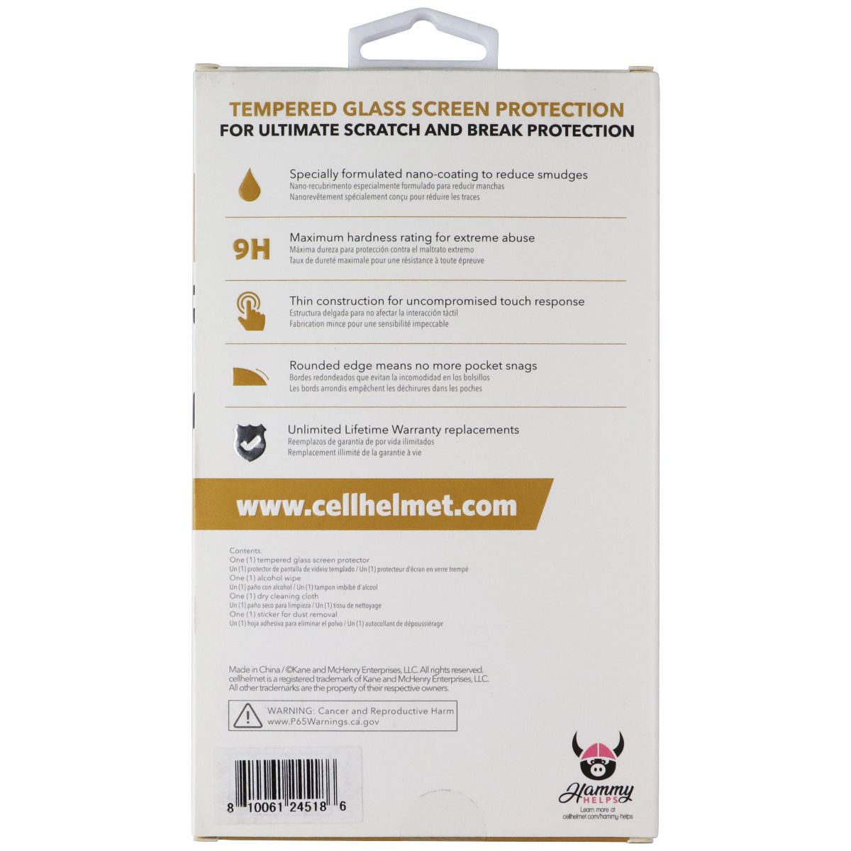 CellHelmet Glass Series Screen Protector for Samsung Galaxy A13 5G/A13 LTE