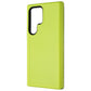 Cellhelmet Fortitude Series Case for Samsung Galaxy S23 Ultra - Electric Lime Cell Phone - Cases, Covers & Skins CellHelmet - Simple Cell Bulk Wholesale Pricing - USA Seller